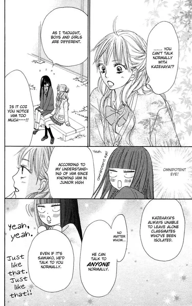 Kimi Ni Todoke Chapter 11 13